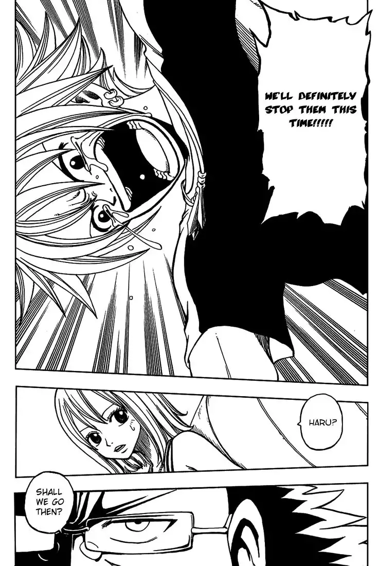 Rave Master Chapter 204 14